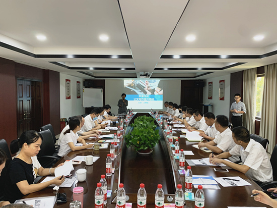 公司順利舉辦公文寫作培訓(xùn)