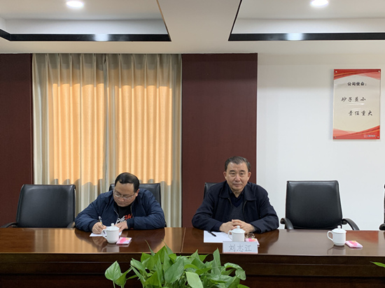 原中國建材集團(tuán)領(lǐng)導(dǎo)、現(xiàn)浙江大學(xué)教授劉志江一行蒞臨公司調(diào)研