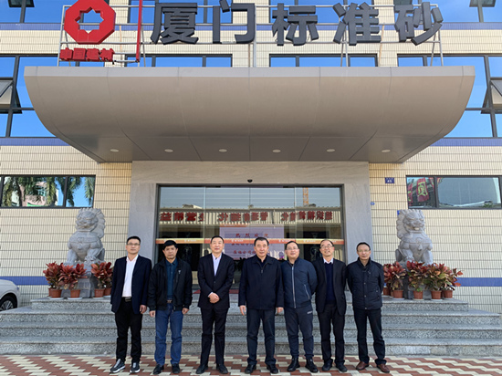 原中國建材集團(tuán)領(lǐng)導(dǎo)、現(xiàn)浙江大學(xué)教授劉志江一行蒞臨公司調(diào)研